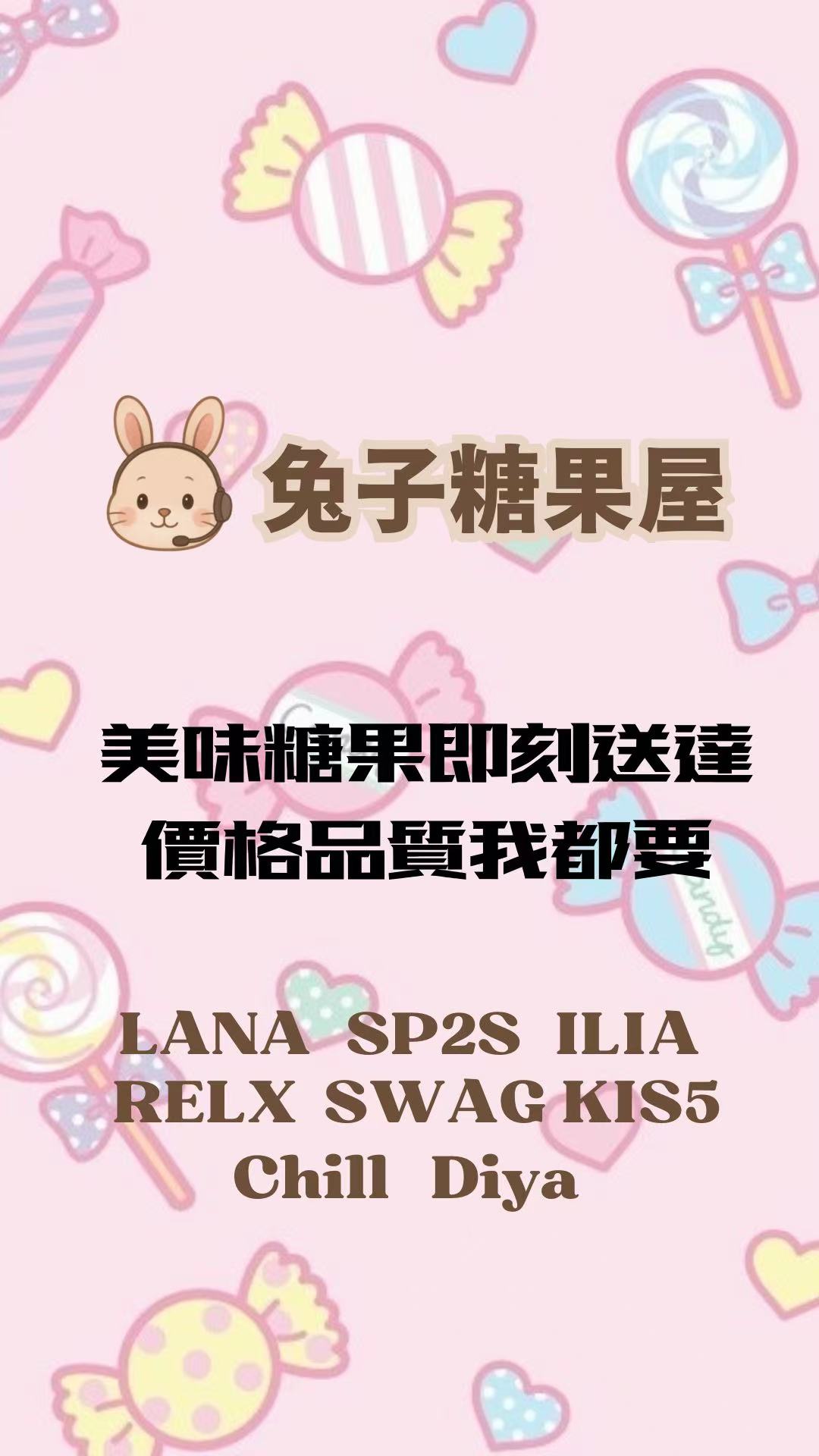 紅蘿蔔蛋糕口味